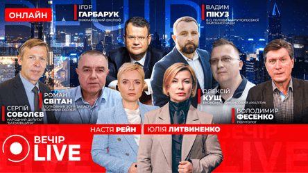 Ukraine's President Zelenskyy Orders New Energy Security Plan for Winter
