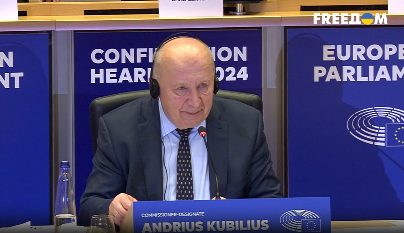 ЄС надає Україні кредит на оборону