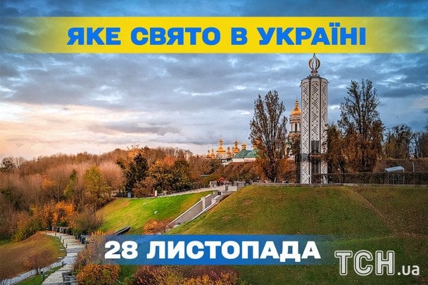 28 listopada: jakie święto, czego nie robić i ludowe przysłowia