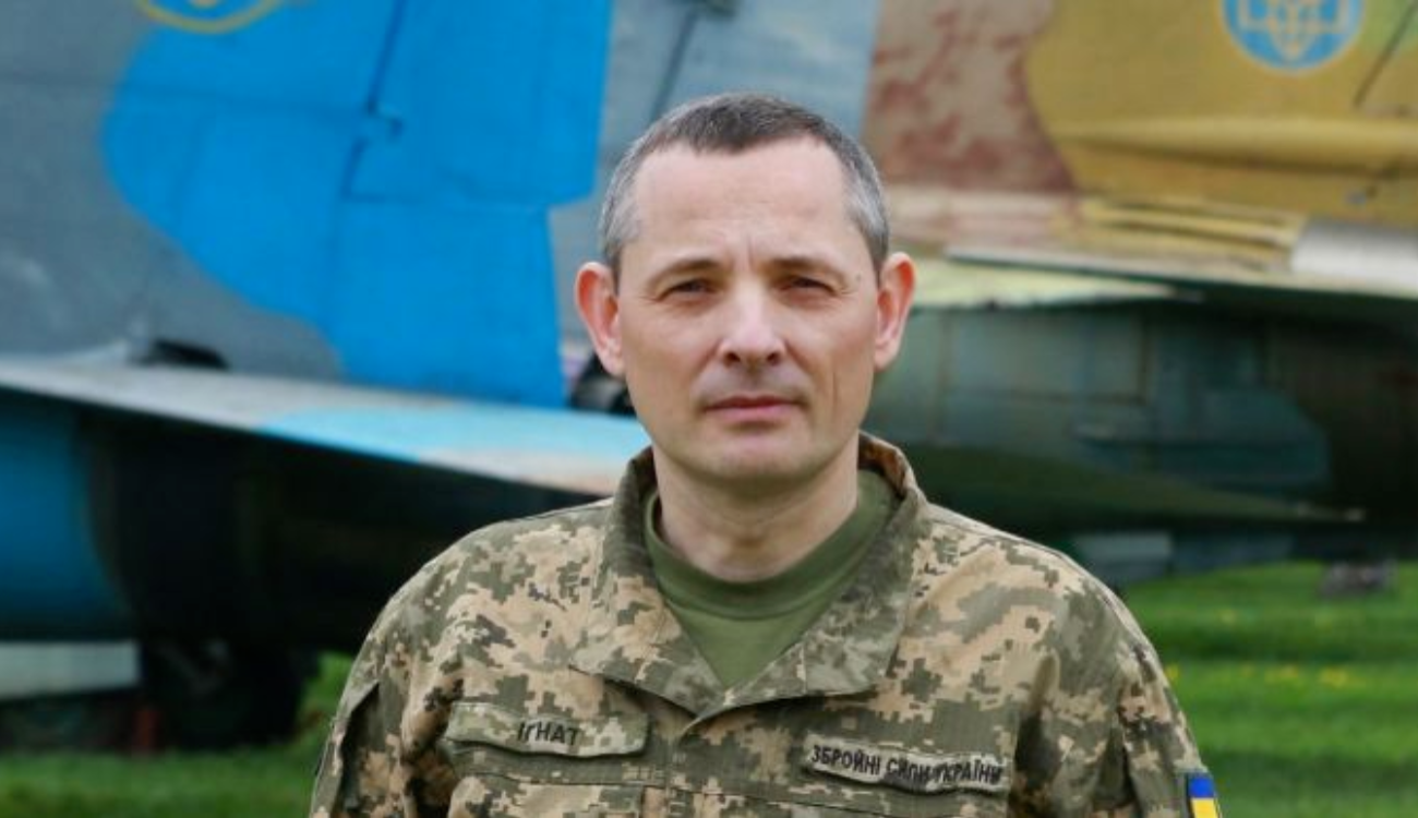 Російські дрони атакують Україну