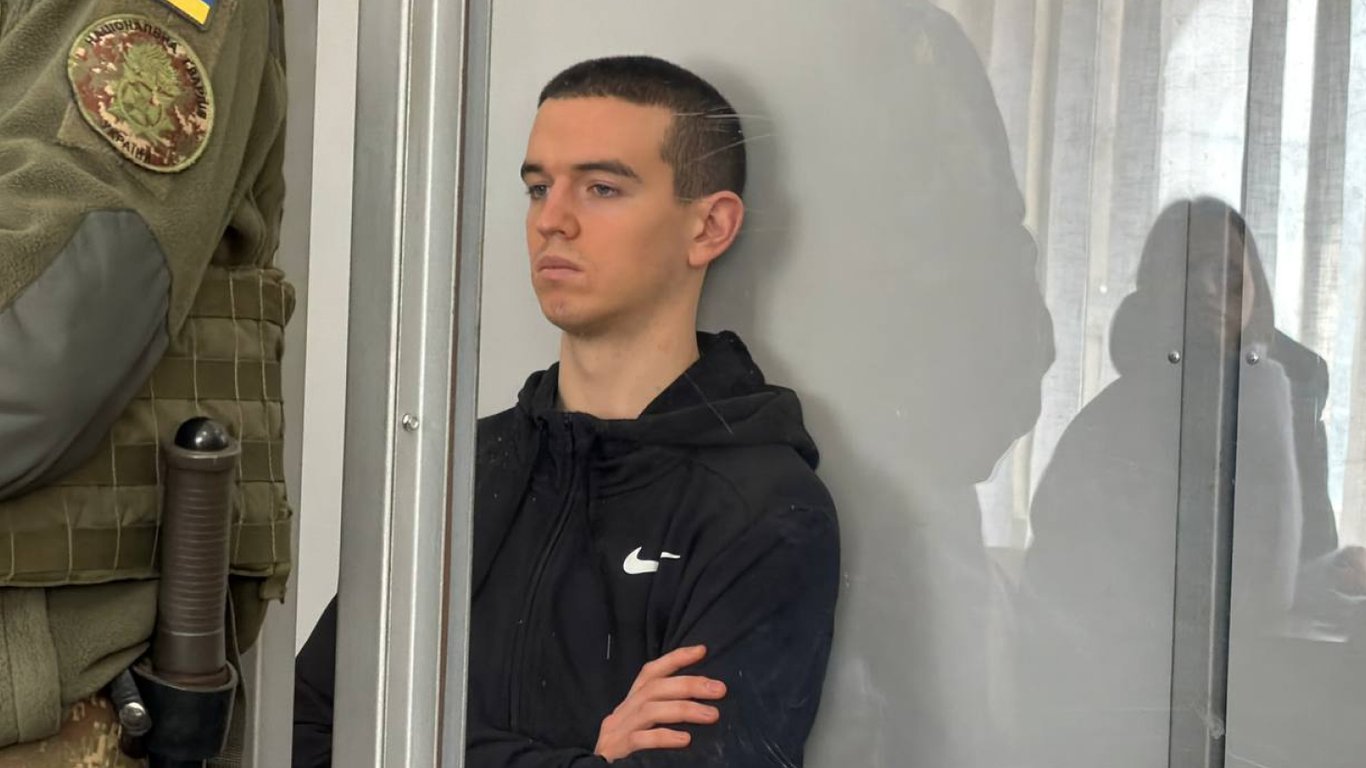 Слухання у справі Фаріон