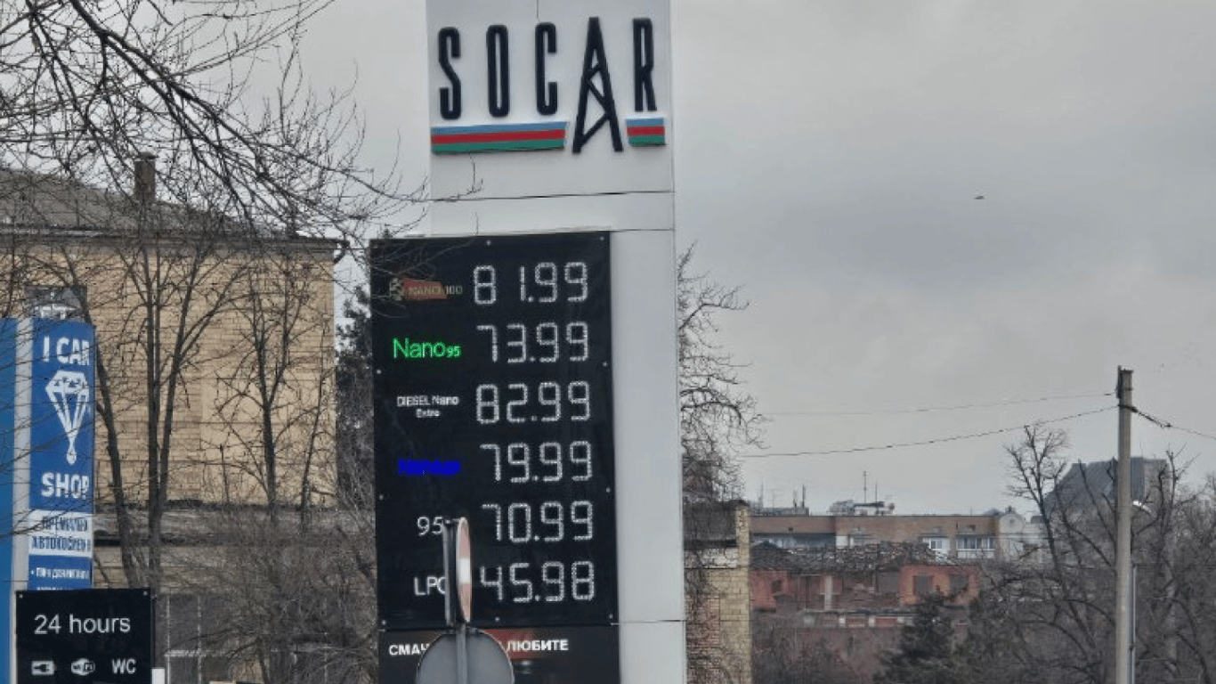 Ціни на бензин у Харкові зросли