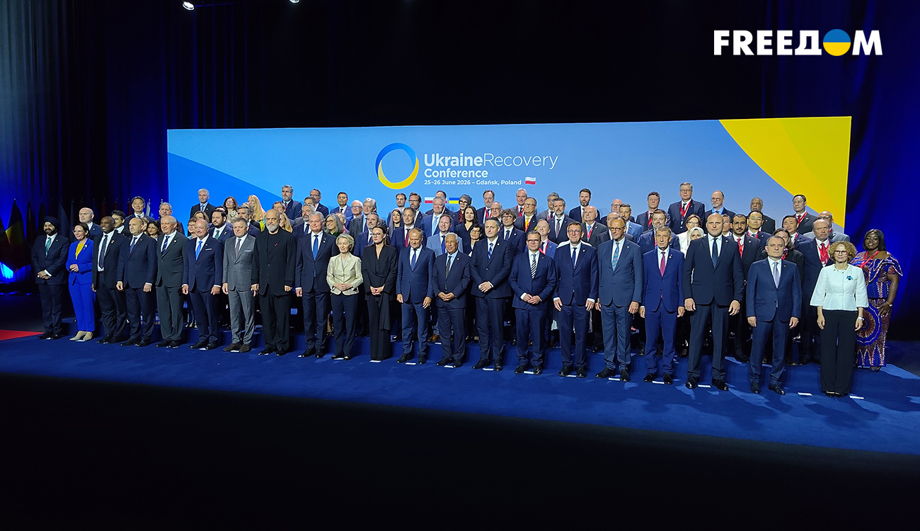Gdańsk to Host Major Ukraine Recovery Conference: 58 Delegations and Top EU Leaders Set to Speak