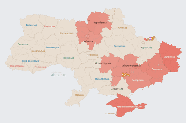 Нічна атака Shahed: безпілотники летять на Київ, Запоріжжя та Кривий Ріг