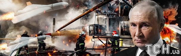 У 2025 році було лише 4 дні без атак шахедів та ракет РФ: дані звіту