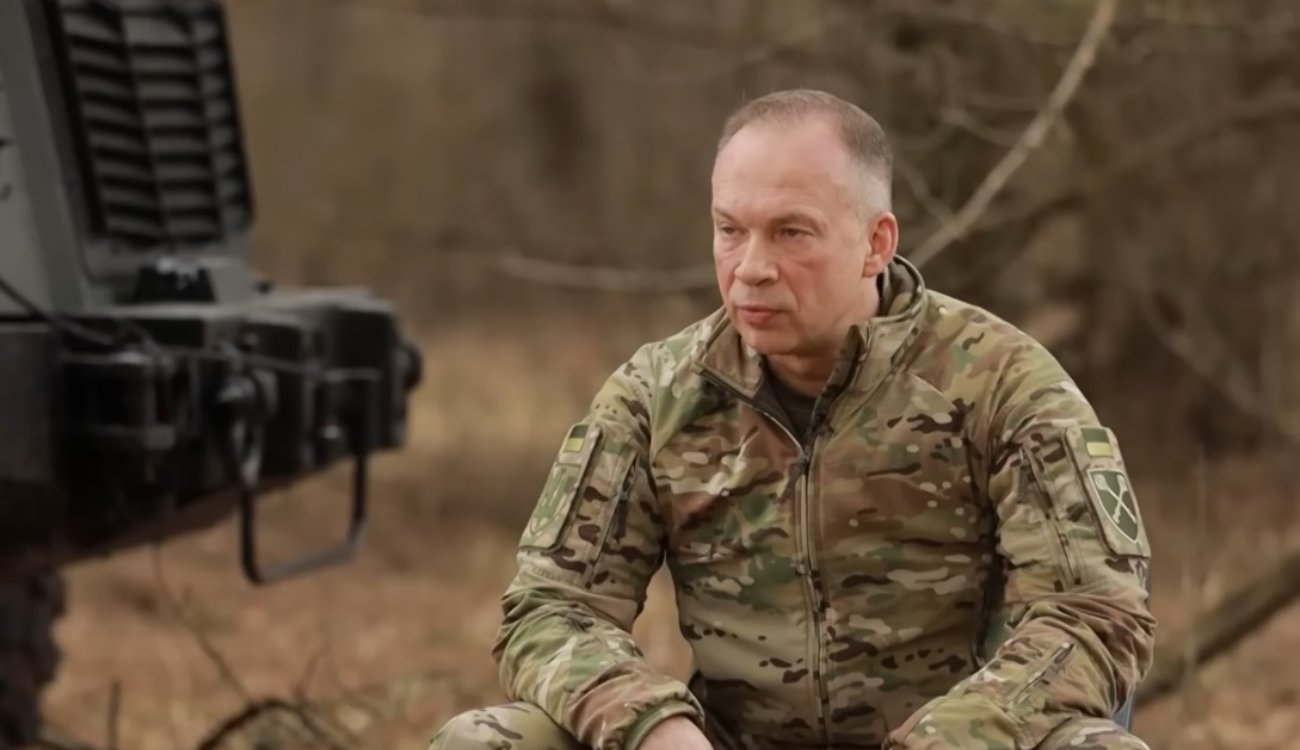 Головна ціль ЗСУ 2025