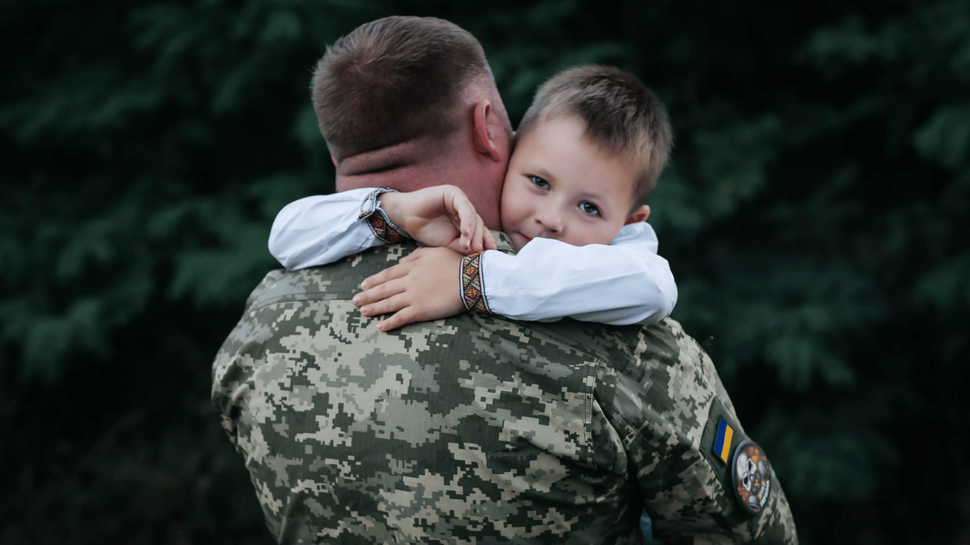 Багатодітні батьки та ЗСУ