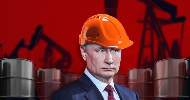 Выручка России от нефтегазового сектора достигла минимума за три года