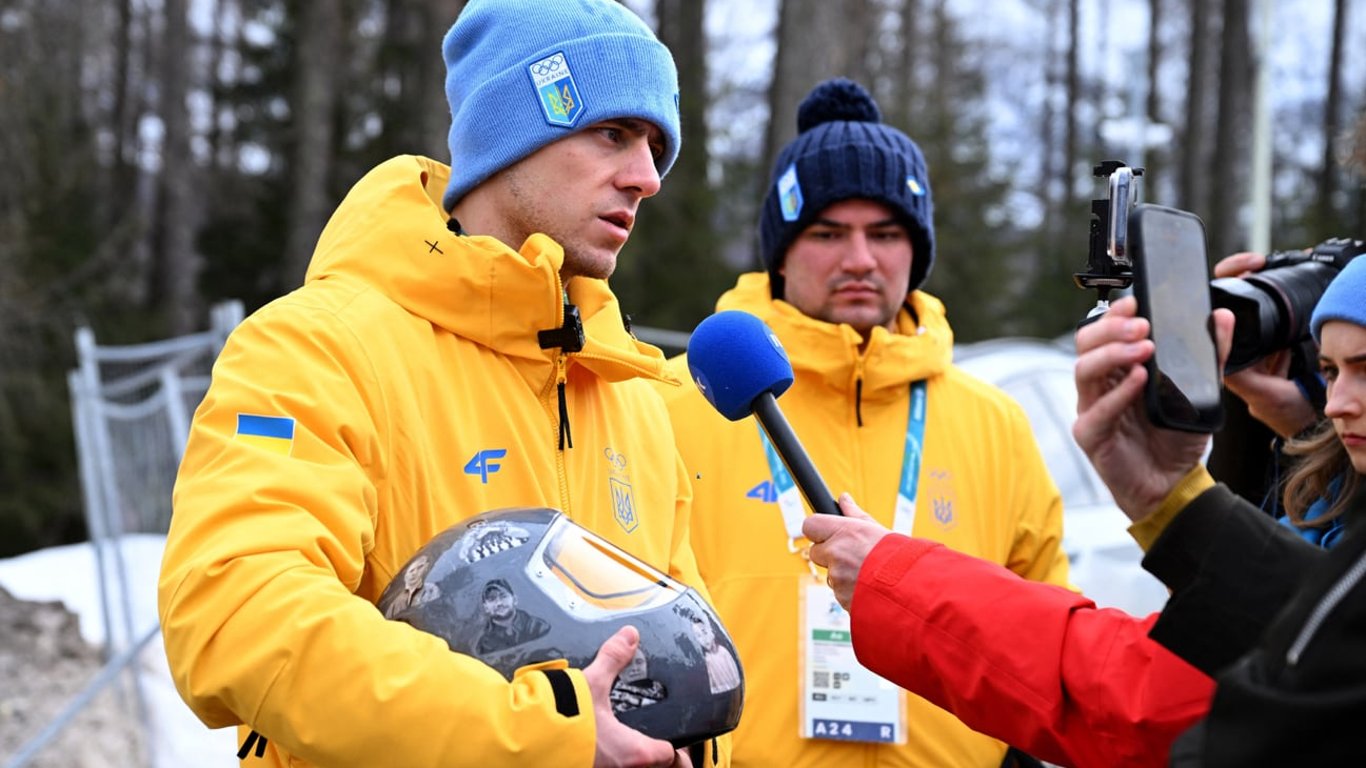 Дискваліфікація Гераскевича на Олімпіаді