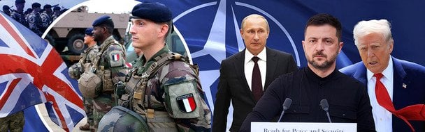 Нові гарантії безпеки для України: що пропонують США та чи спрацює це