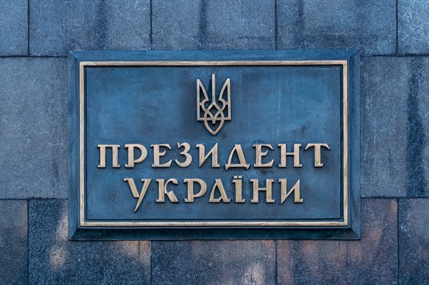 Новий посол України в Італії