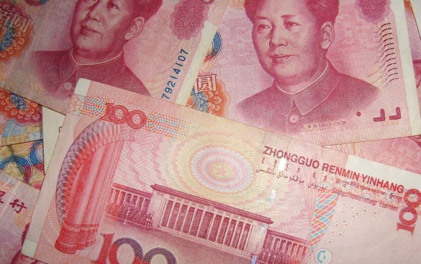 Kazakh oil and gas company considers issuing bonds in yuan