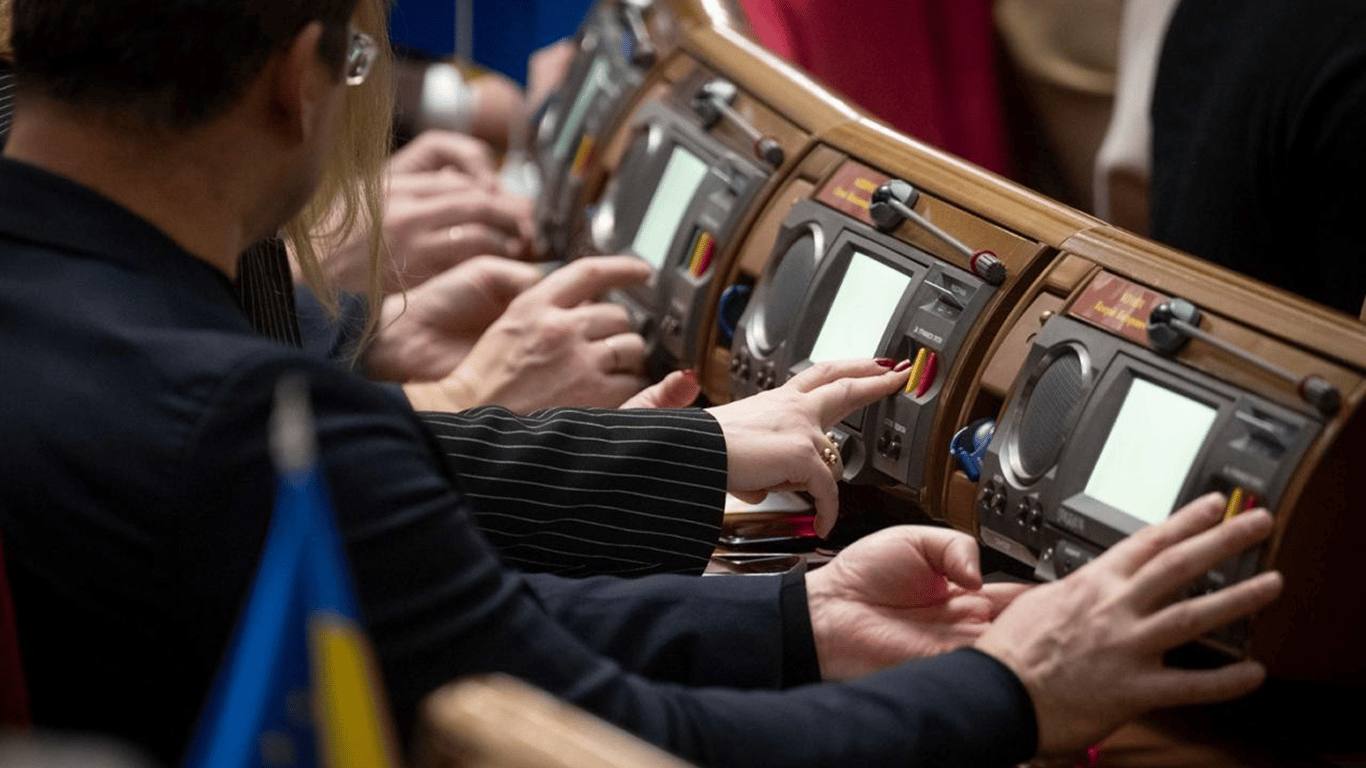 Закон про цивільний захист у Верховній Раді
