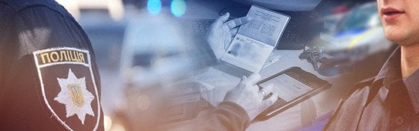 Задержание мужчины после драки с полицией