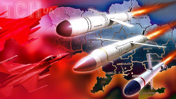Ракетно-дронний удар по Україні