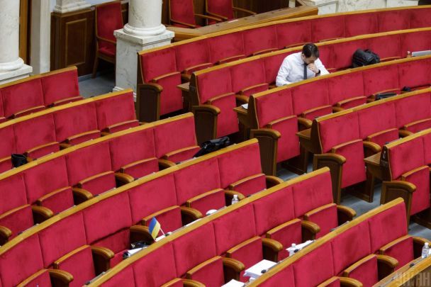 Praca parlamentu sparaliżowana. Prawie 40 ukraińskich posłów trafiło do szpitala