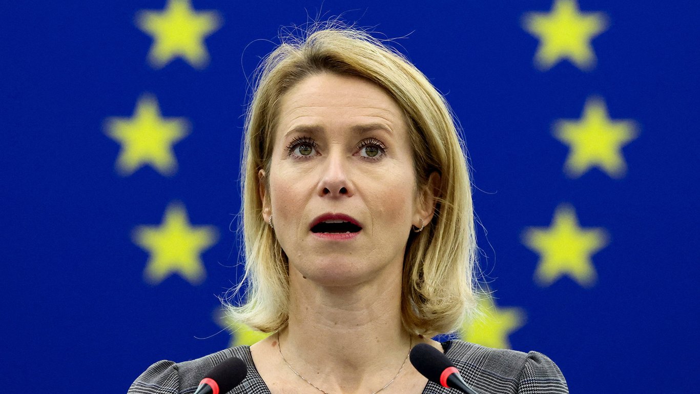 EU generators and aid for Ukraine