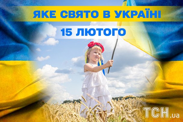 День китів та кіберспорту