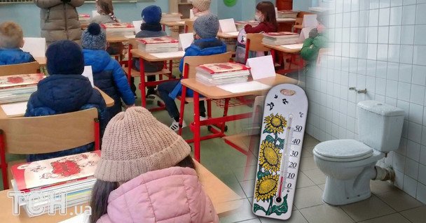 Lekcje w mrozie: uczniowie w Kijowie uczą się w temperaturze +3°C po ataku na elektrociepłownię