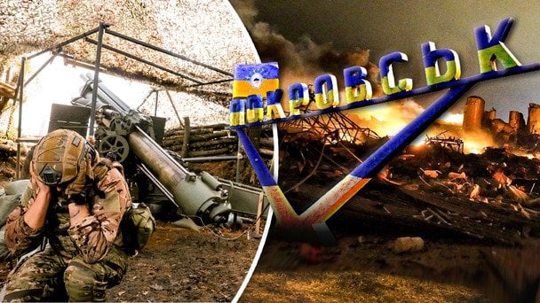 Генерал Апостол про Донеччину