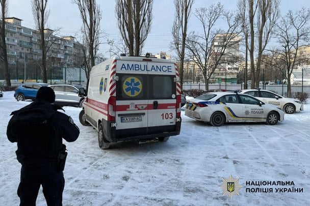 Нападение в киевской школе: следователи нашли переписку с российскими спецслужбами