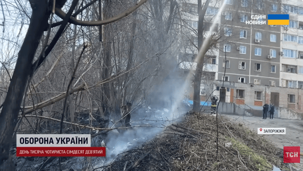 Атака безпілотника на Запоріжжя