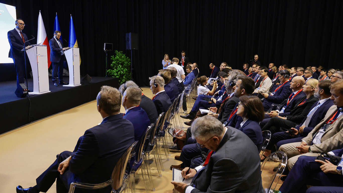 Конференція в Гданську, кредит Україні