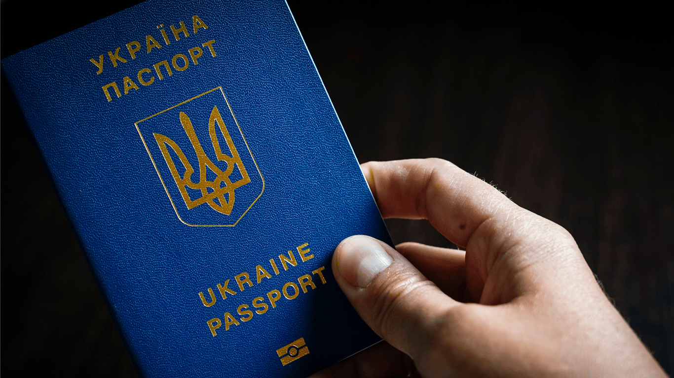 Термін дії паспортів закінчується