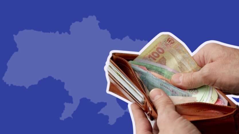 Средняя зарплата в Украине достигла рекорда: где платят больше всего