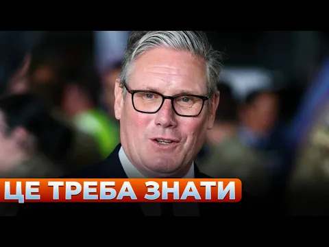 F-35 прикроют украинское оружие — эфир Утро.LIVE