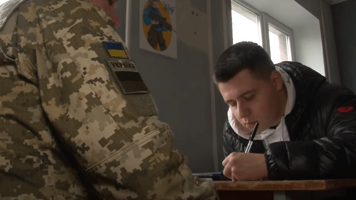 О каких изменениях персональных данных должен знать ТЦК