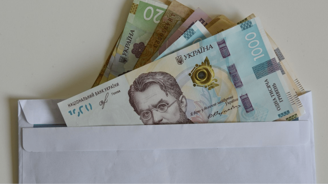Support for people with III disability group — payment amount in August