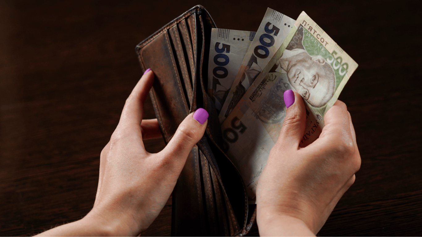 Новый 'пакет' от государства — кто получит 5000 грн в 2025