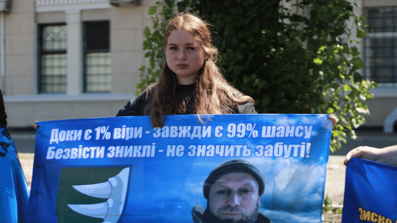 В Одессе напомнили о пленниках — фоторепортаж с акции