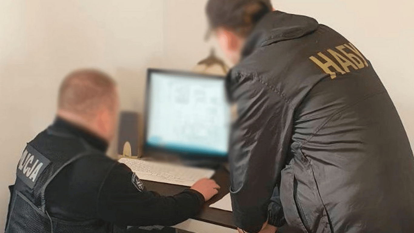 Abgeordneter erklärt neue Einschränkungen für NABU und SAP
