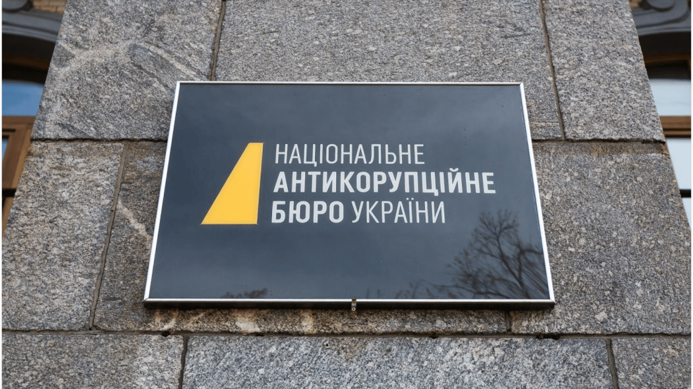 Економіст пояснив, чому намагаються обмежити роботу НАБУ