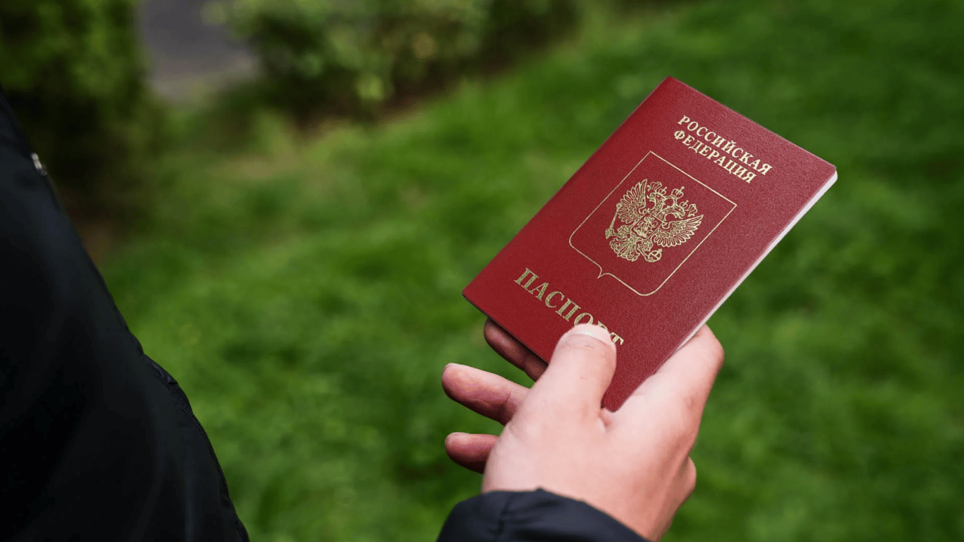 Зовсім як в СРСР — Держдума РФ дозволила відбирати паспорти
