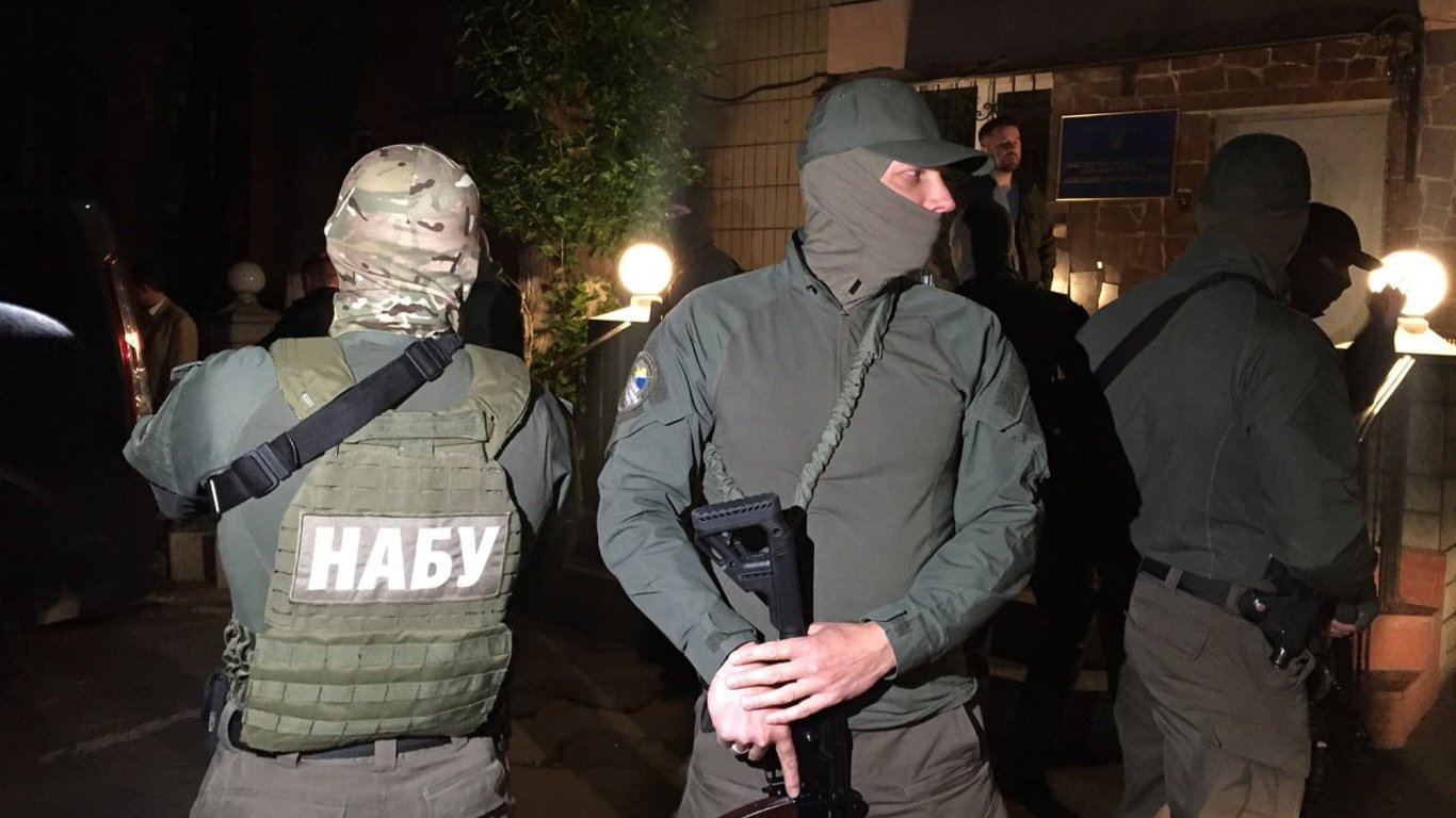Закон про НАБУ и САП вступил в силу — текст документа