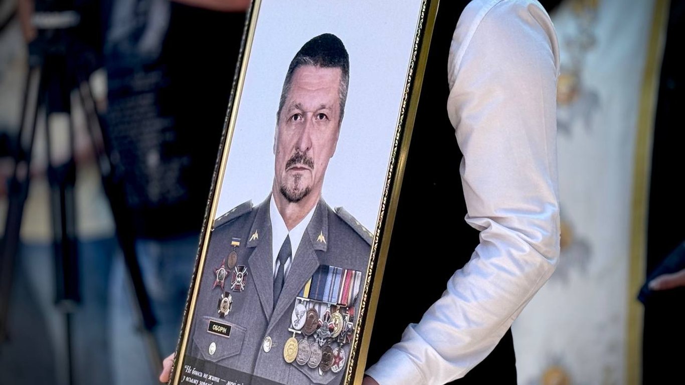 Його знала вся Одеса — сьогодні попрощалися з героєм Оборіним