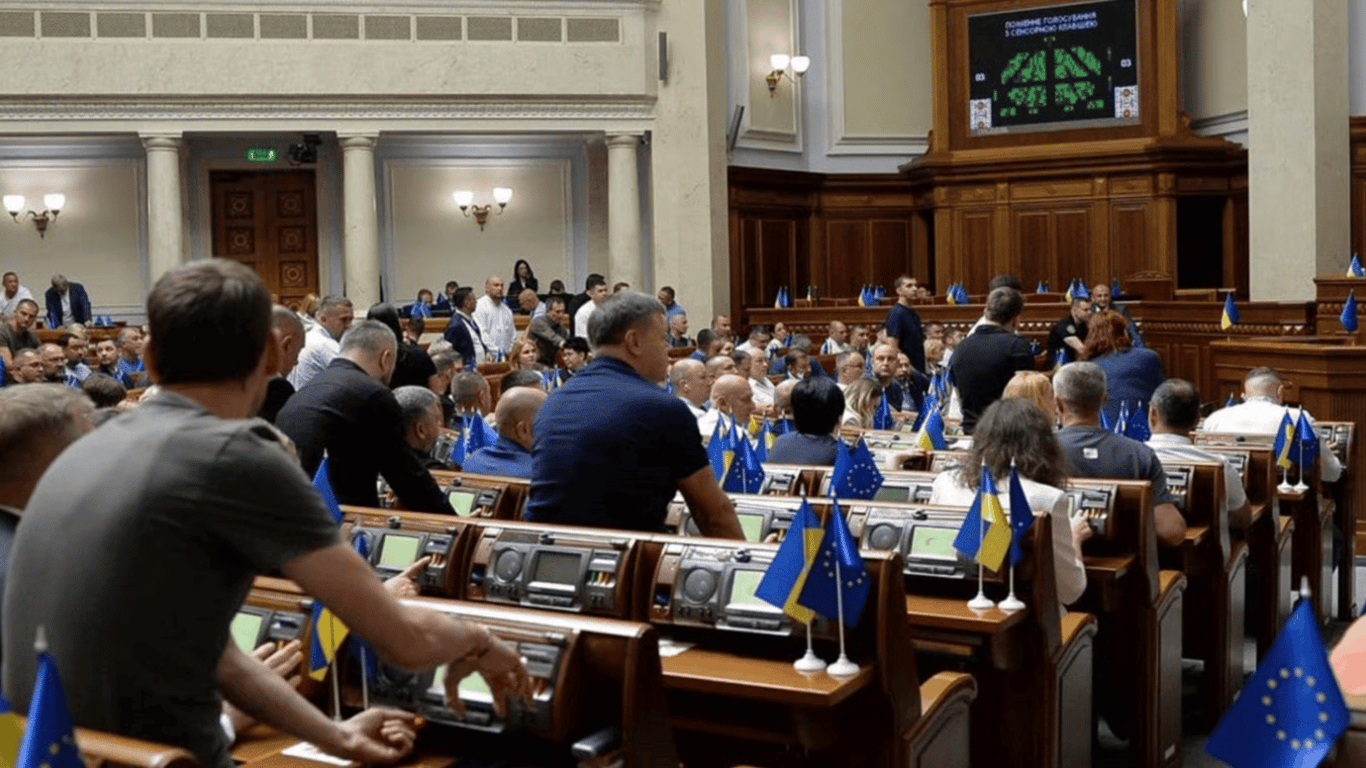Низка нардепів хоче скасувати закон щодо НАБУ — як це можливо