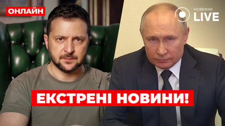 Переговори в Стамбулі та Patriot для України — ефір Вечір.LIVE
