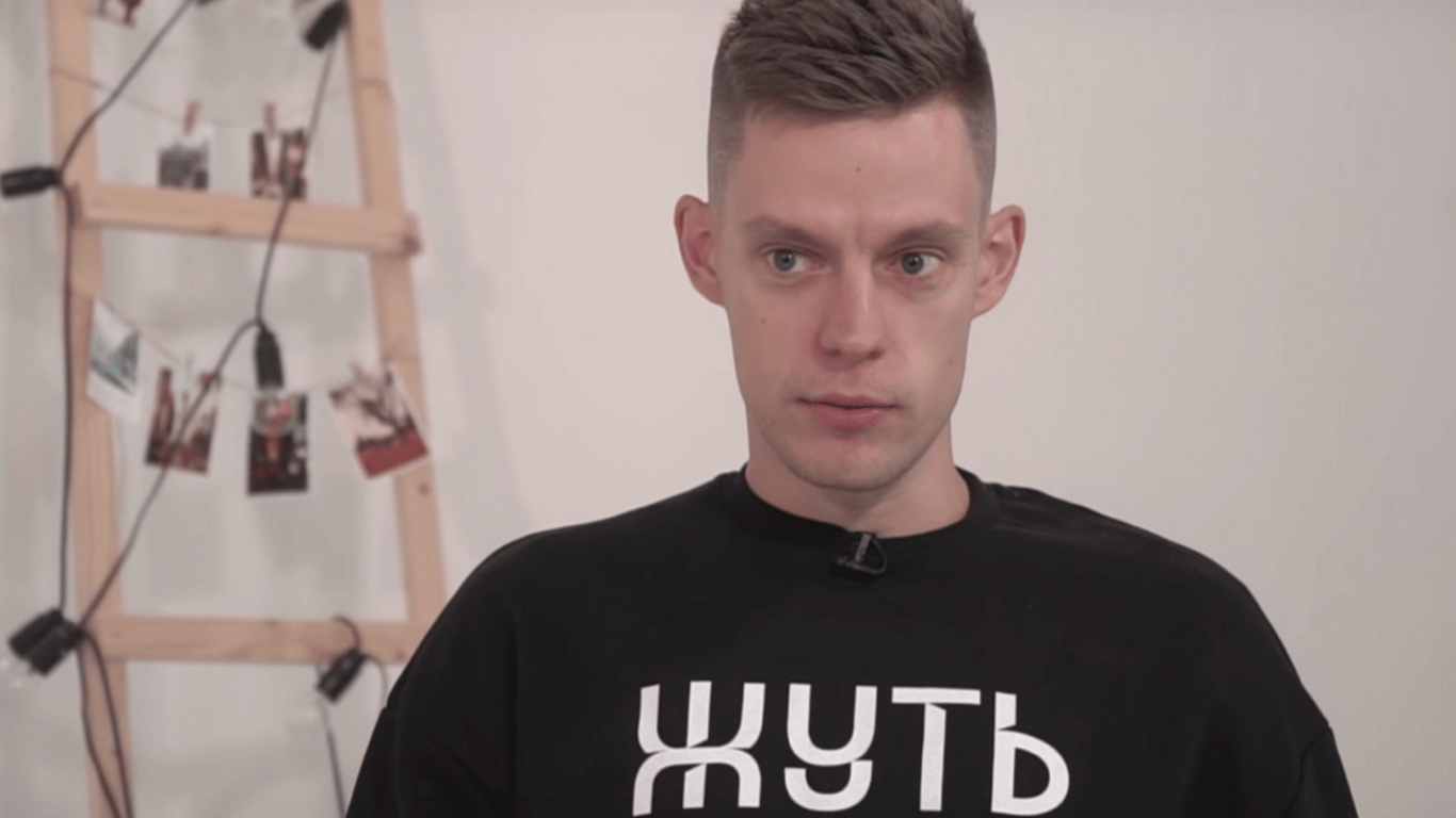 Всі погані — як 