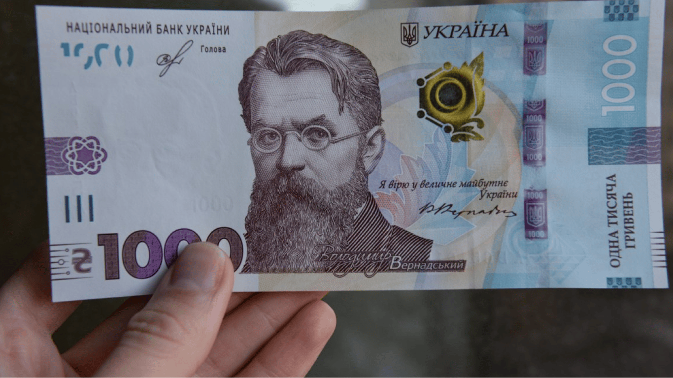 Майже 1000 грн до пенсії — за що доплачують жінкам у 2025