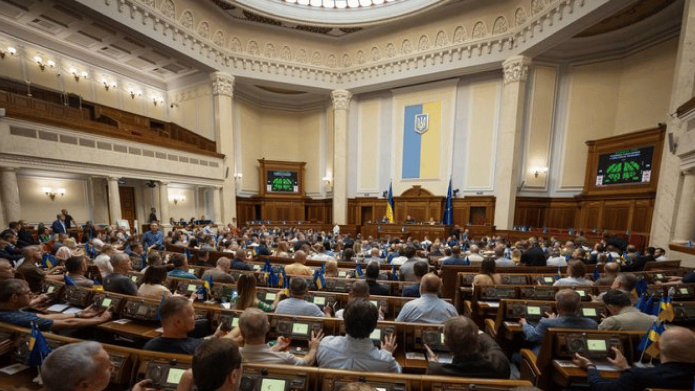 Нардеп зі 