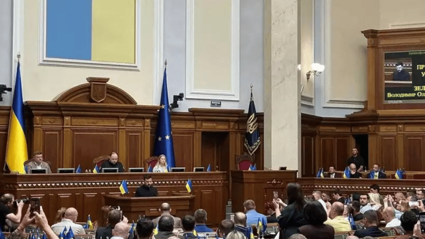 Розгляд закону по НАБУ і САП — засідання Ради транслюють онлайн