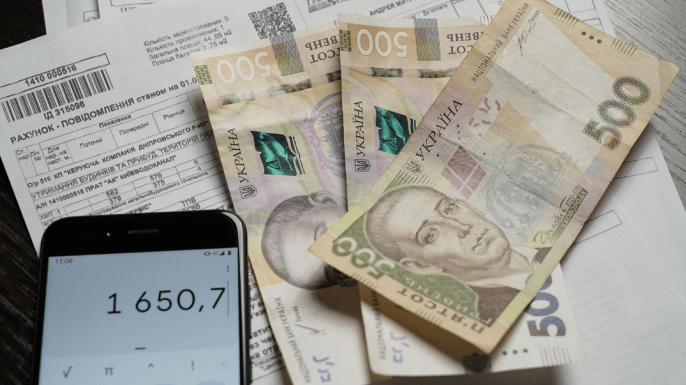 Чи зміниться вартість оплати комуналки для одеситів у серпні