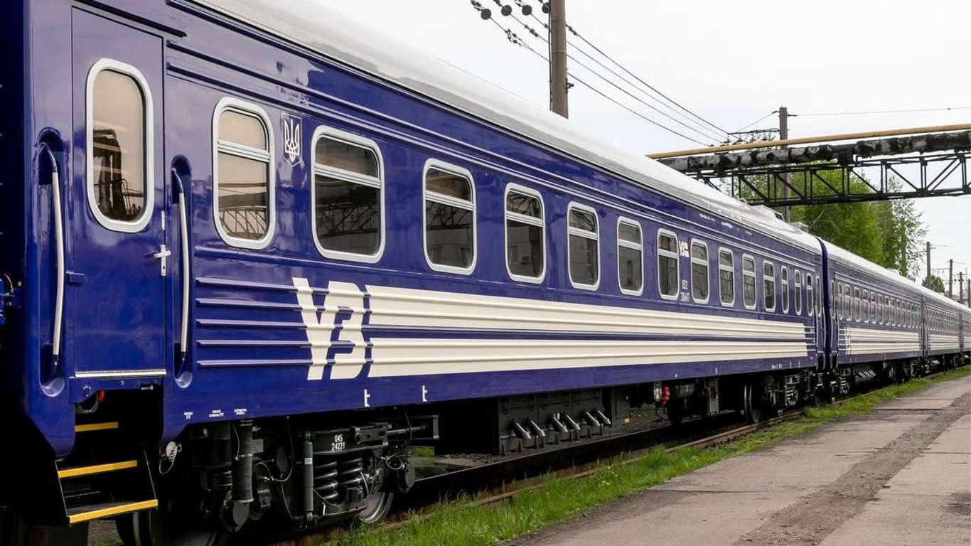 УЗ дослухалася до скарг пасажирів — як дозволила купувати квитки