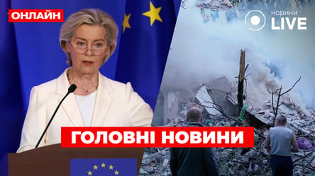 ЕС передаст Украине дополнительные системы ПВО: когда ожидать поставок