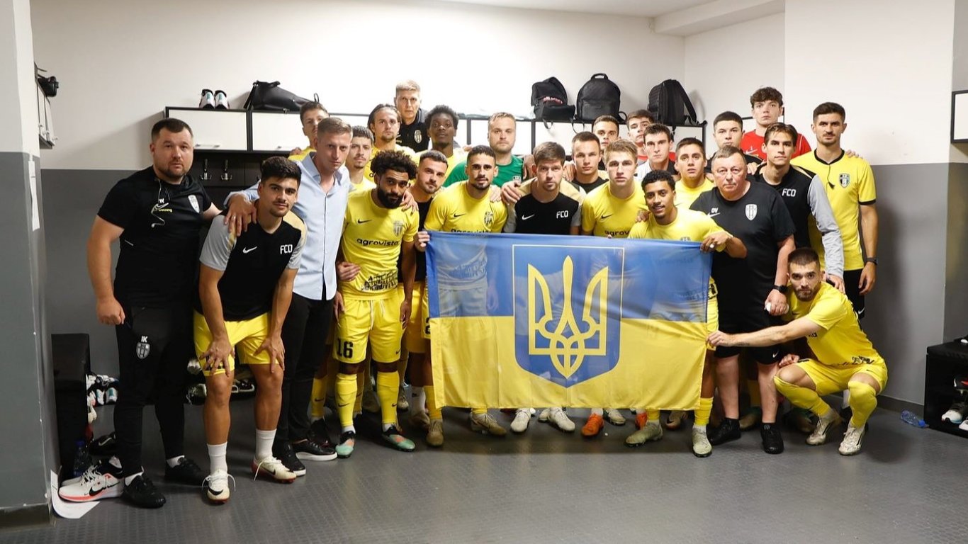 Олександрію оштрафували на 20 тисяч євро: за що покарали український клуб у Європі