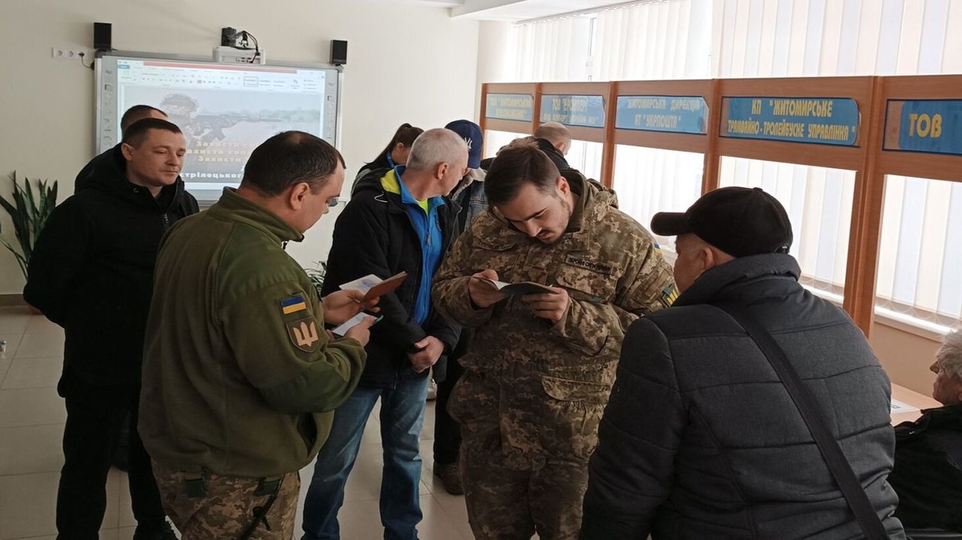 **ТЦК може штрафувати за порушення обліку: як перевірити наявність штрафу онлайн**